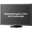 24.1型ワイド液晶ディスプレイ(ノングレア) H-IPS方式/WUXGA/ブラック