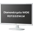 21.5型ワイド液晶ディスプレイ
