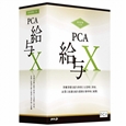 PCA���^X �V�X�e��B  PKYUXB