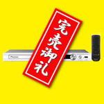 パイオニア ブルーレイディスクプレーヤー ホワイト BDP-3110-W