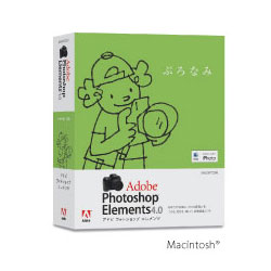 MAC Photoshop Elements 4.0 19230161