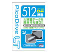 USB2.0フラッシュメモリ 512MB GH-UFD512SLT