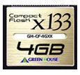 ハイスピードコンパクトフラッシュ 4GB 133倍速 GH-CF4GXX