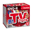 DVD-R 120分・4.7GB ビデオ用 8倍速対応 カラーミックス 10枚パック DVD-R 120VCGx10N