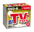 DVD-R 120分・4.7GB ビデオ用 8倍速対応 ブランドレーベル 10枚パック DVD-R 120VBGx10N