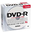 DVD-R 4.7GB データ用(8倍速) ワイドエリアフリープリント(ホワイト) 10枚パック DVD-R 4.7PWAx10P