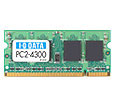 PC2-4200対応 増設DDR2 200ピン S.O.DIMM SDX533-512M
