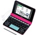 �d�q���� EX-word XD-N8500 �i140�R���e���c/�r�W�l�X���f��/�r�r�b�h�s���N�j XD-N8500VP