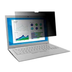 3M セキュリティ/プライバシーフィルター Dell Latitude 7320 13.3型(3:2仕様) *2in1/Detachable PFNDE017