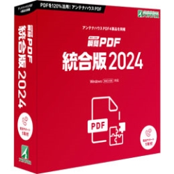 uPDF  2024 pbP[W PDSE0