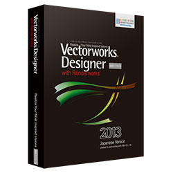 Vectorworks Designer with Renderworks 2013 X^hA ǉCZX 123876