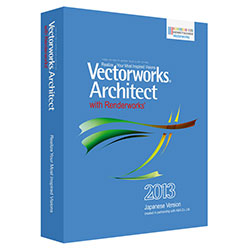 Vectorworks Architect with Renderworks 2013 X^hA {pbP[W 123879