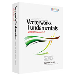 Vectorworks Fundamentals with Renderworks 2013 X^hA {pbP[W 123891