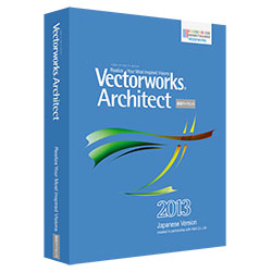 Vectorworks Architect 2013 X^hA ǉCZX 123882