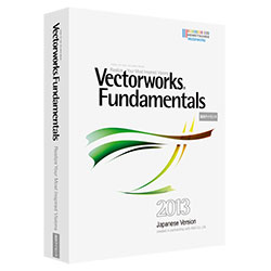 vectorworks  fundamentals 2013