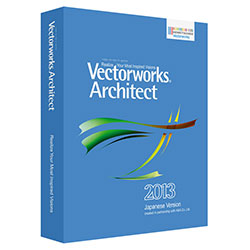 Vectorworks Architect 2013 X^hA {pbP[W 123881