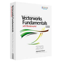 Vectorworks Fundamentals with Renderworks 2013 X^hA ǉCZX 123892