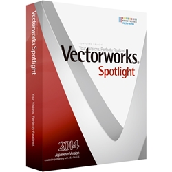 Vectorworks Spotlight 2014 X^hA 123958