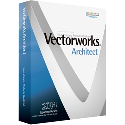 Vectorworks Architect 2014 X^hA 123954