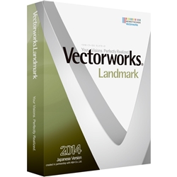 Vectorworks Landmark 2014 X^hA 123956