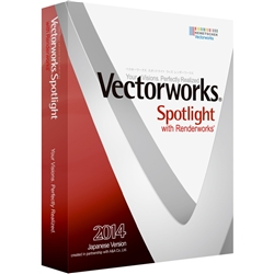 Vectorworks Spotlight with Renderworks 2014 X^hA 123957