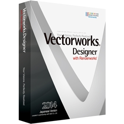 Vectorworks Designer with Renderworks 2014 X^hA 123951