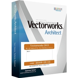 Vectorworks Architect 2015 X^hA 124000