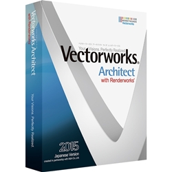 Vectorworks Architect with Renderworks 2015 X^hA 123999