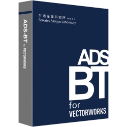 ADS-BT for Vectorworks 2017 X^hA BT220000
