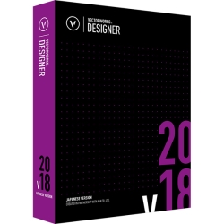 Vectorworks Designer 2018 X^hA 124107