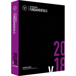 Vectorworks Fundamentals 2018 X^hA 124111