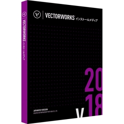 Vectorworks 2018 CXg[fBA(USB) P23001