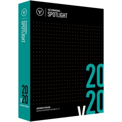 Vectorworks Spotlight 2020 X^hA 124158