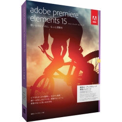 MLP Premiere Elements 15 Upgrade 65273788