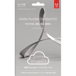 Adobe Systems Acrobat Standard 日本語 SUBS1年 LiveCard 65294749 