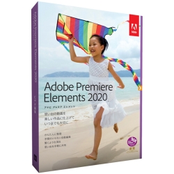 Premiere Elements 2020 Win/MacΉ ʏ 65299425