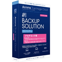 Acronis True Image Cloud - 1 Computer + 3 Devices for Academic THIWB8JPS