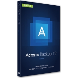 Acronis Backup 12 Server License incl. AAS BOX B1WYBSJPS91