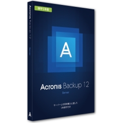 Acronis Backup 12 Server License incl. 5 Years Maintenance AAS BOX B1WYB5JPS91