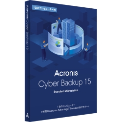 Acronis Cyber Backup 15 Standard Workstation incl. Acronis Standard Customer Support BOX - 1 Workstation PCWZBPJPS