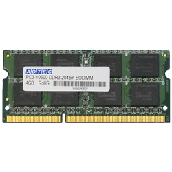 DDR3-1066/PC3-8500 SO-DIMM 1GB ADS8500N-1G
