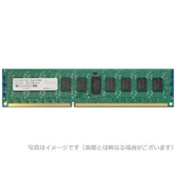 T[o[p DDR2-667 RDIMM 1GB SR ADS5300D-R1GS