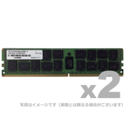 DDR4-2133 288pin RDIMM 32GB×2 fAN ADS2133D-R32GDW