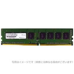 メモリ・フラッシュメモリ DDR4 DRAM 2400MHzの商品一覧 - NTT-X Store