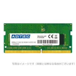 DDR4-2400 260pin SO-DIMM ECC 4GB ADS2400N-E4G