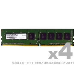 アドテック DDR4-2666 288pin UDIMM 4GB×4枚 省電力 ADS2666D-X4G4