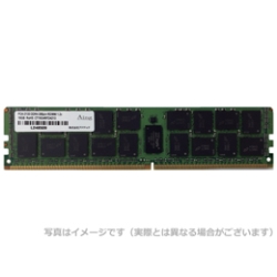 国産DDR4メモリ 64ギガ2枚セット CB64G-D4RE320042 - メモリー