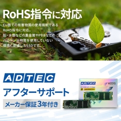 商品補足画像9