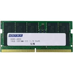 DDR5-4800 SO-DIMM ECC 32GB 2Rx8 ADS4800N-E32GDB