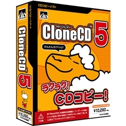 CloneCD5 SAHS-40521